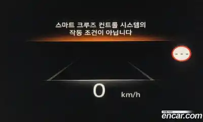 Genesis G80 2022 3.5 Автомат в Москве № 56347, миниатюра 12