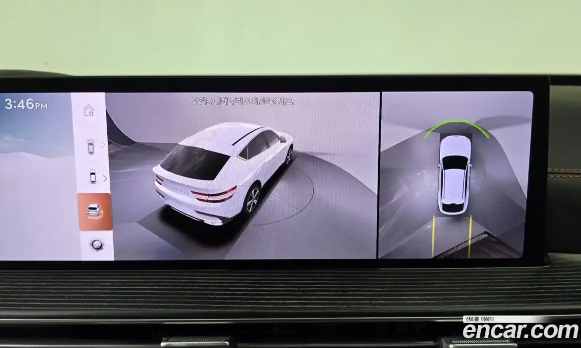 Genesis GV80 2024 2.5 Автомат в Москве № 57342, фото 13