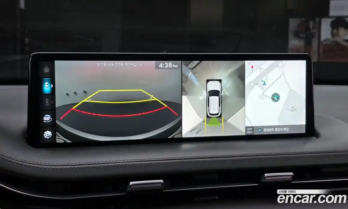 Genesis GV70 2022 2.5 Автомат в Москве № 58507, фото 11