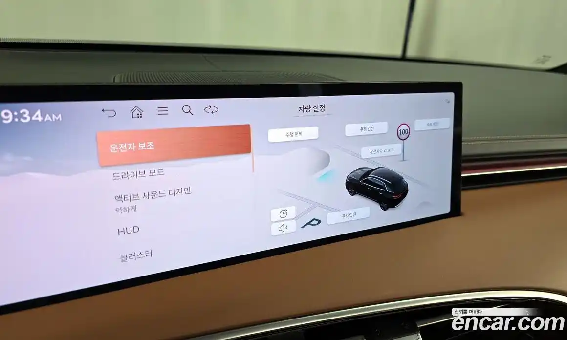 Genesis GV70 2025 2.5 Автомат в Москве № 59376, фото 15