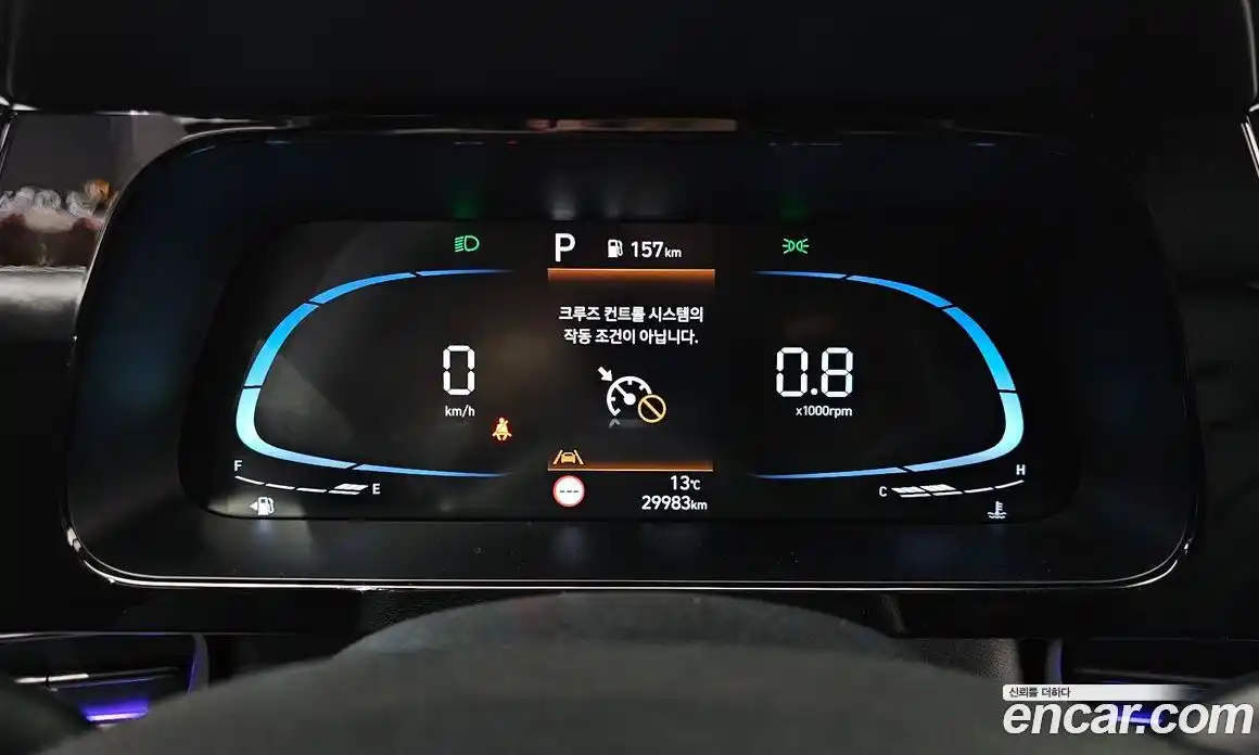 Hyundai Avante 2024 1.6 Автомат в Москве № 6023, фото 9