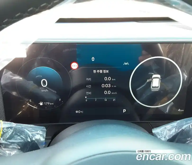 Hyundai Kona 2026 1.6 Автомат в Москве № 6210, фото 7