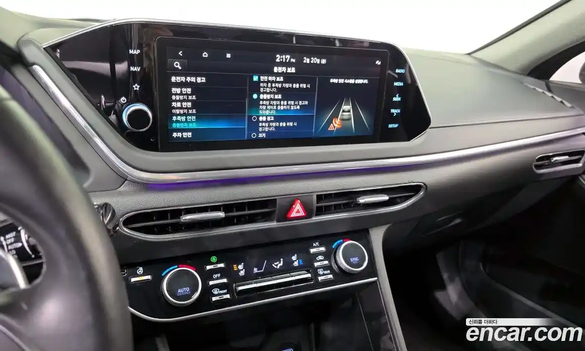 Hyundai Sonata 2023 2.0 Автомат в Москве № 6634, фото 4