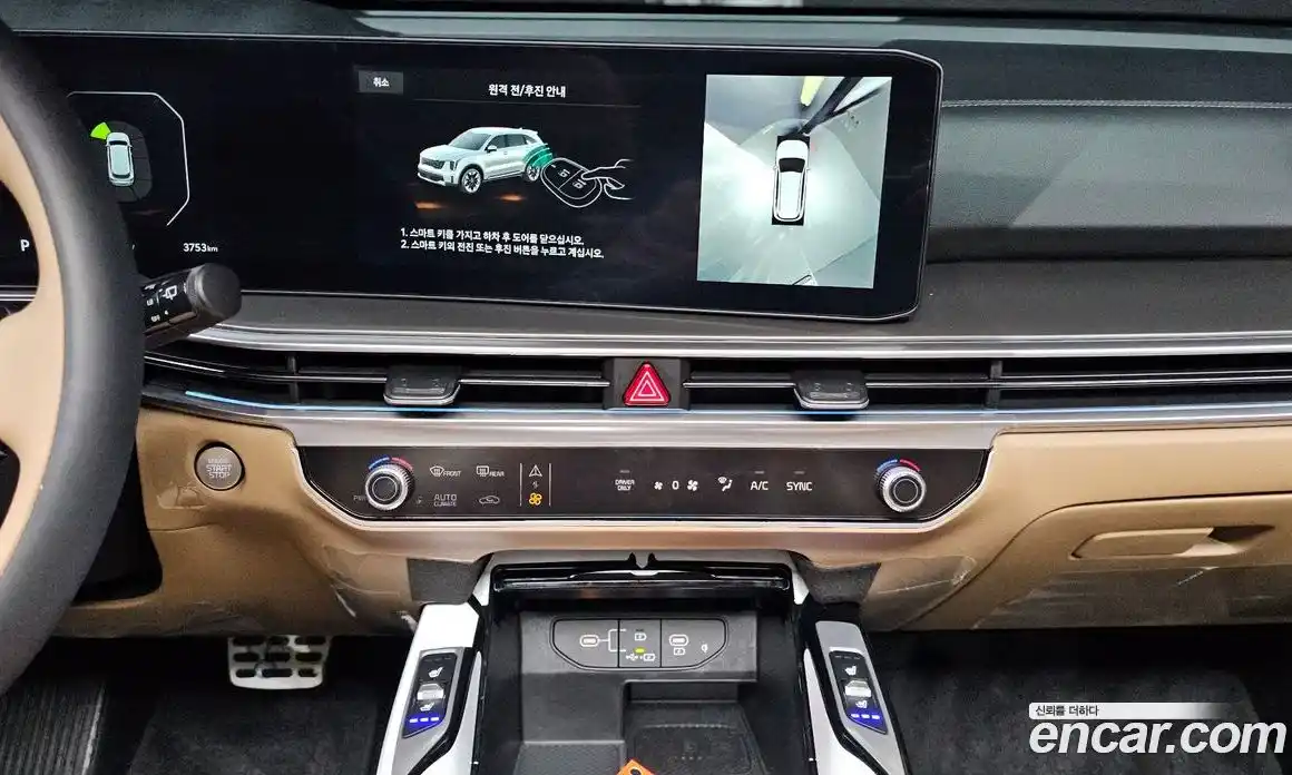 Kia Sorento 2024 1.6 Автомат в Москве № 73662, фото 15