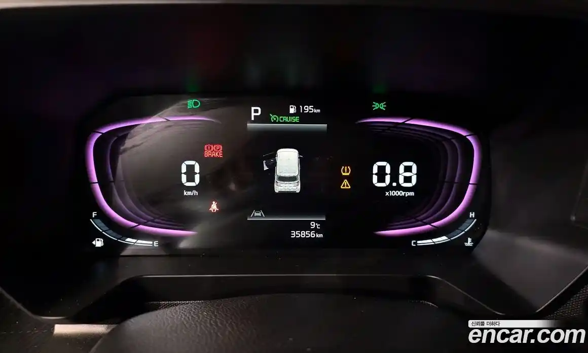 Kia Ray 2024 1.0 Автомат в Москве № 75154, фото 10