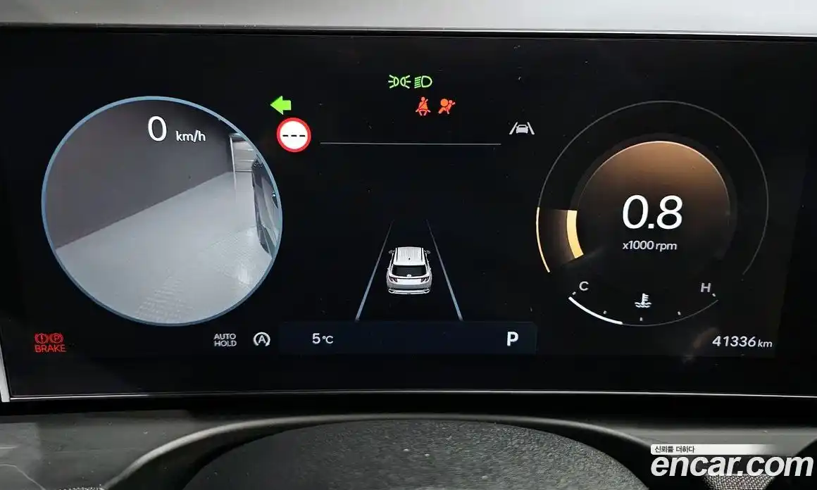 Hyundai Tucson 2024 2.0 Автомат в Москве № 7634, фото 16