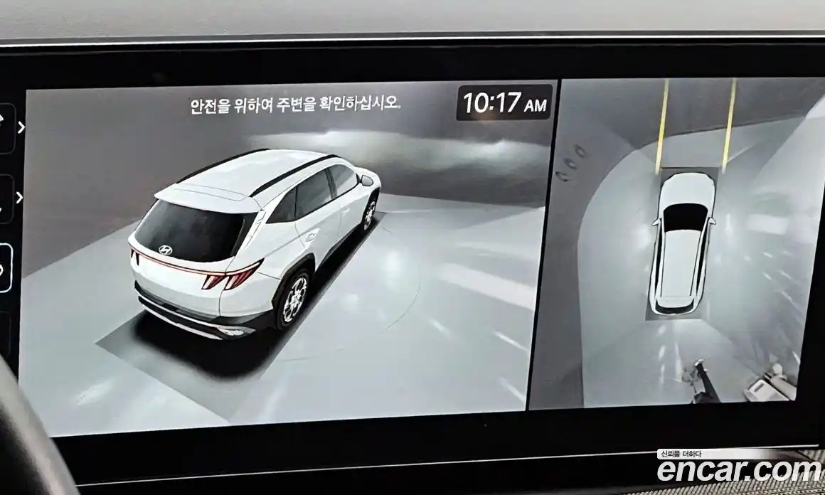 Hyundai Tucson 2024 2.0 Автомат в Москве № 7634, фото 17