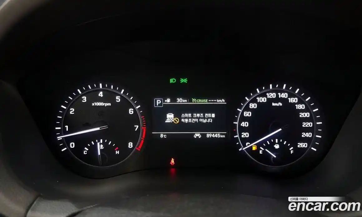 Genesis G80 2017 3.3 Автомат в Москве № 81116, фото 20