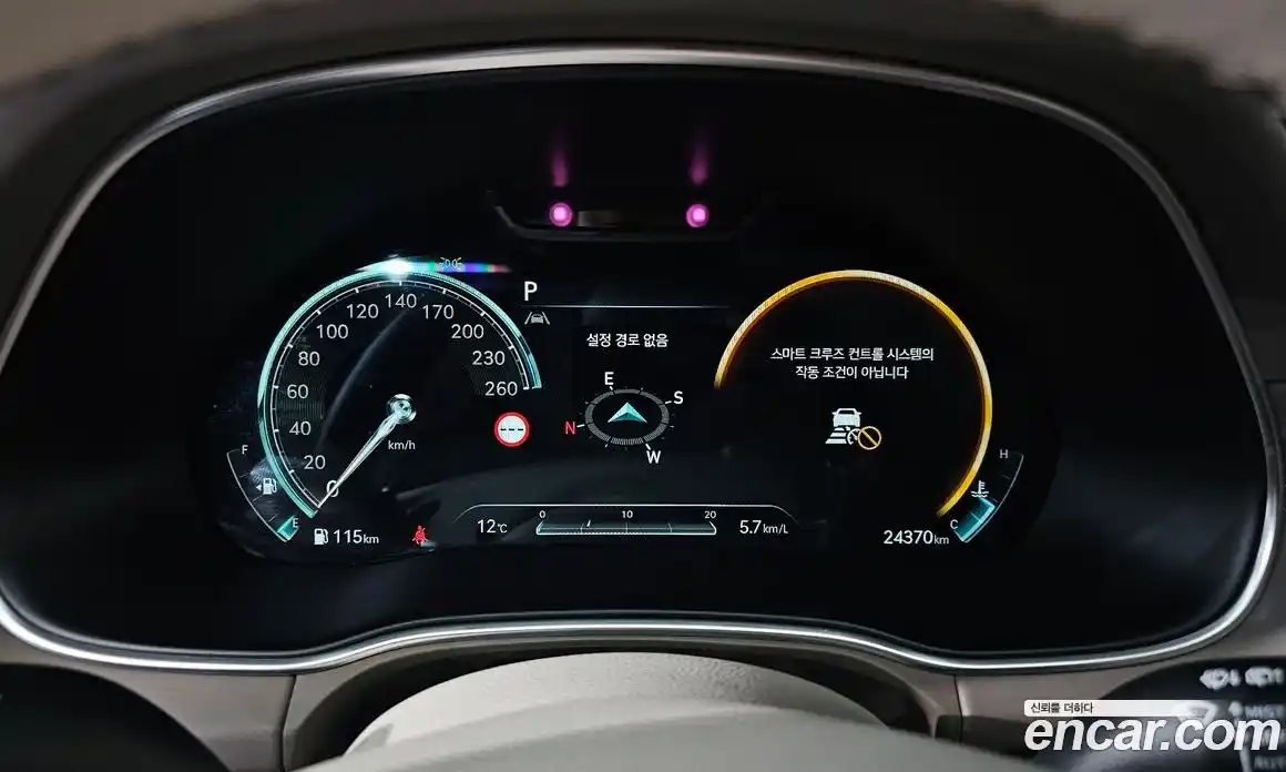 Genesis GV80 2022 2.5 Автомат в Москве № 81784, фото 7