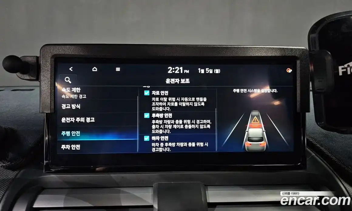 Hyundai Casper 2025 1.0 Автомат в Москве № 8367, фото 10