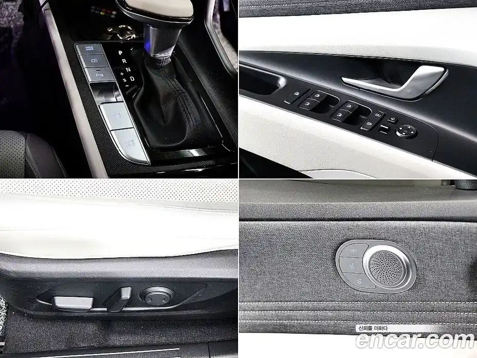 Hyundai Avante 2021 1.6 Автомат в Москве № 9034, фото 17