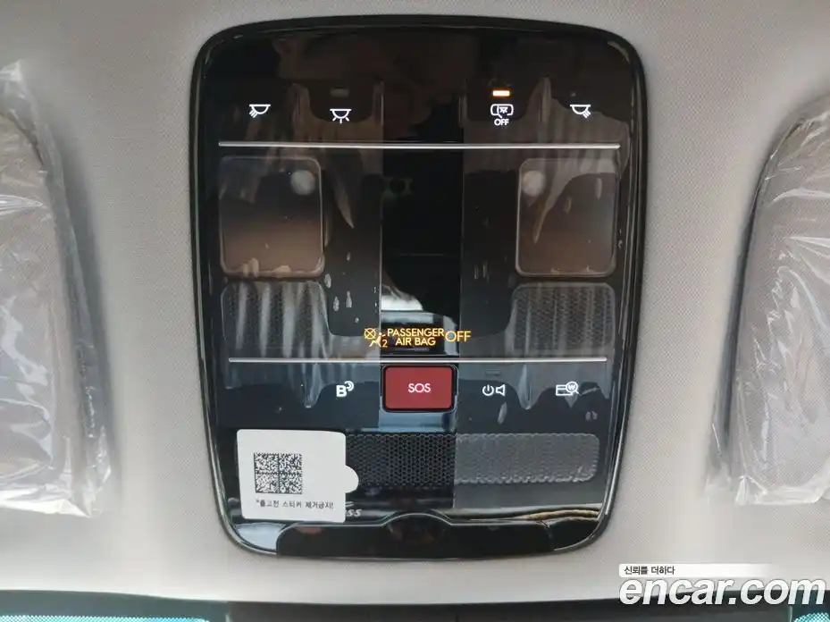 Hyundai Grandeur 2026 1.6 Автомат в Москве № 90819, фото 12