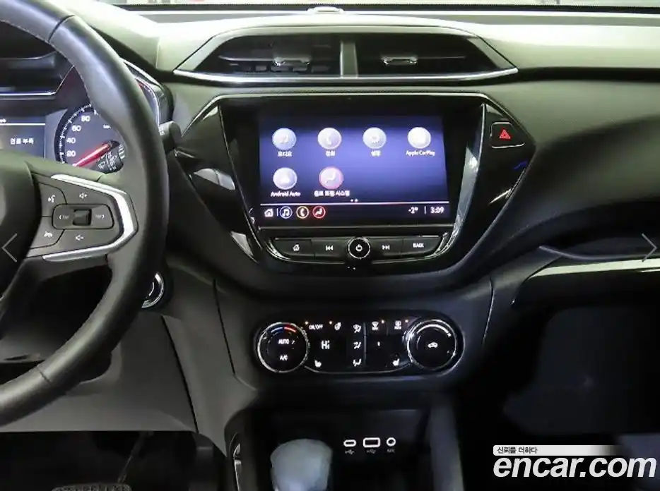 Chevrolet TrailBlazer 2022 1.3 Автомат в Москве № 90851, фото 11