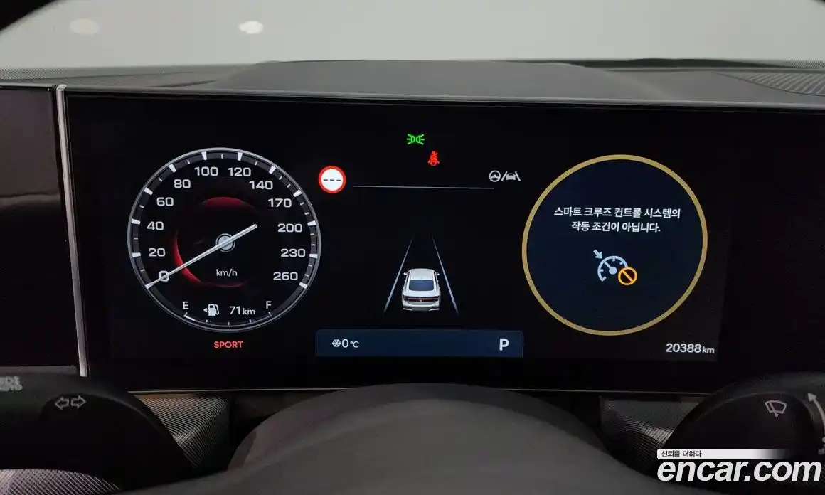 Hyundai Sonata 2024 1.6 Автомат в Москве № 93362, фото 8