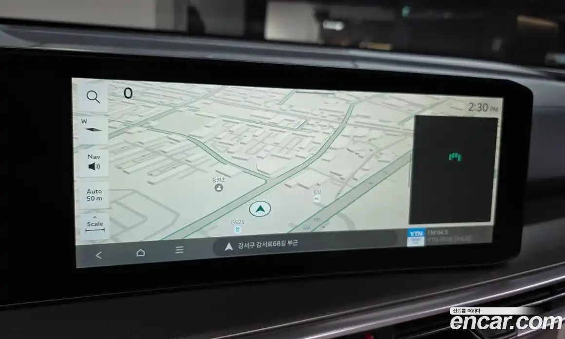 Kia Sorento 2024 1.6 Автомат в Москве № 94926, фото 17