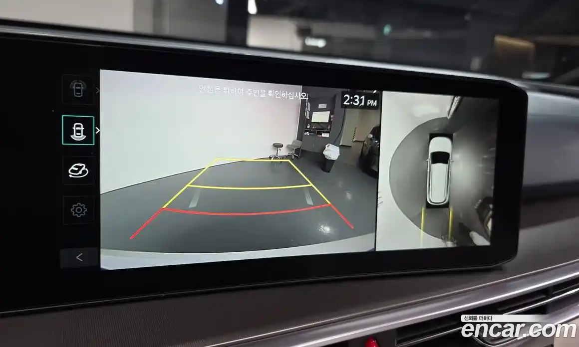 Kia Sorento 2024 1.6 Автомат в Москве № 94926, фото 6