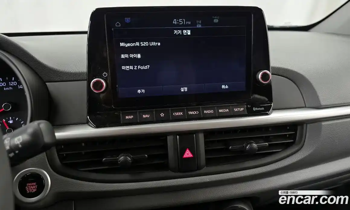 Kia Morning 2021 1.0 Автомат в Москве № 95464, фото 10