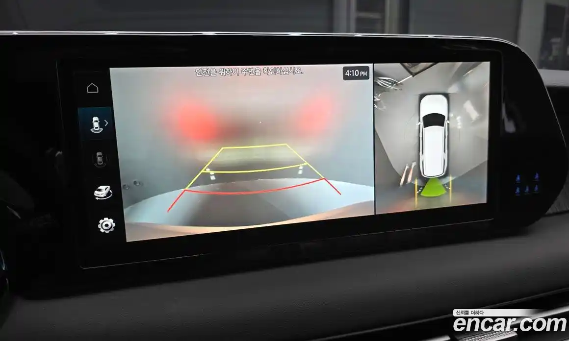 Hyundai Palisade 2023 2.2 Автомат в Москве № 9670, фото 17