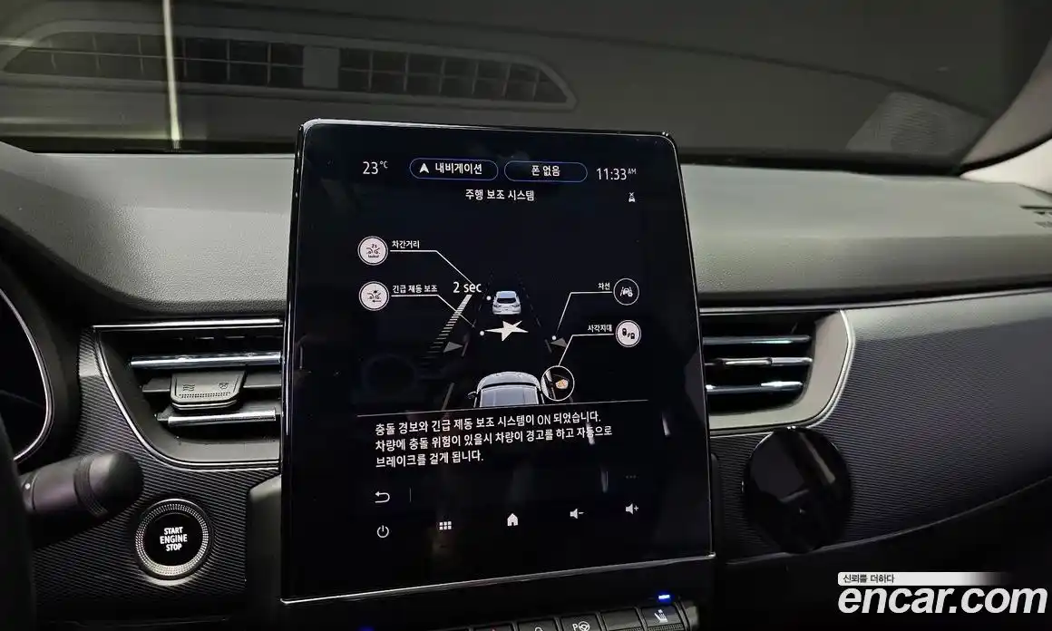 Renault XM3 2020 1.3 Автомат в Москве № 106315, фото 17