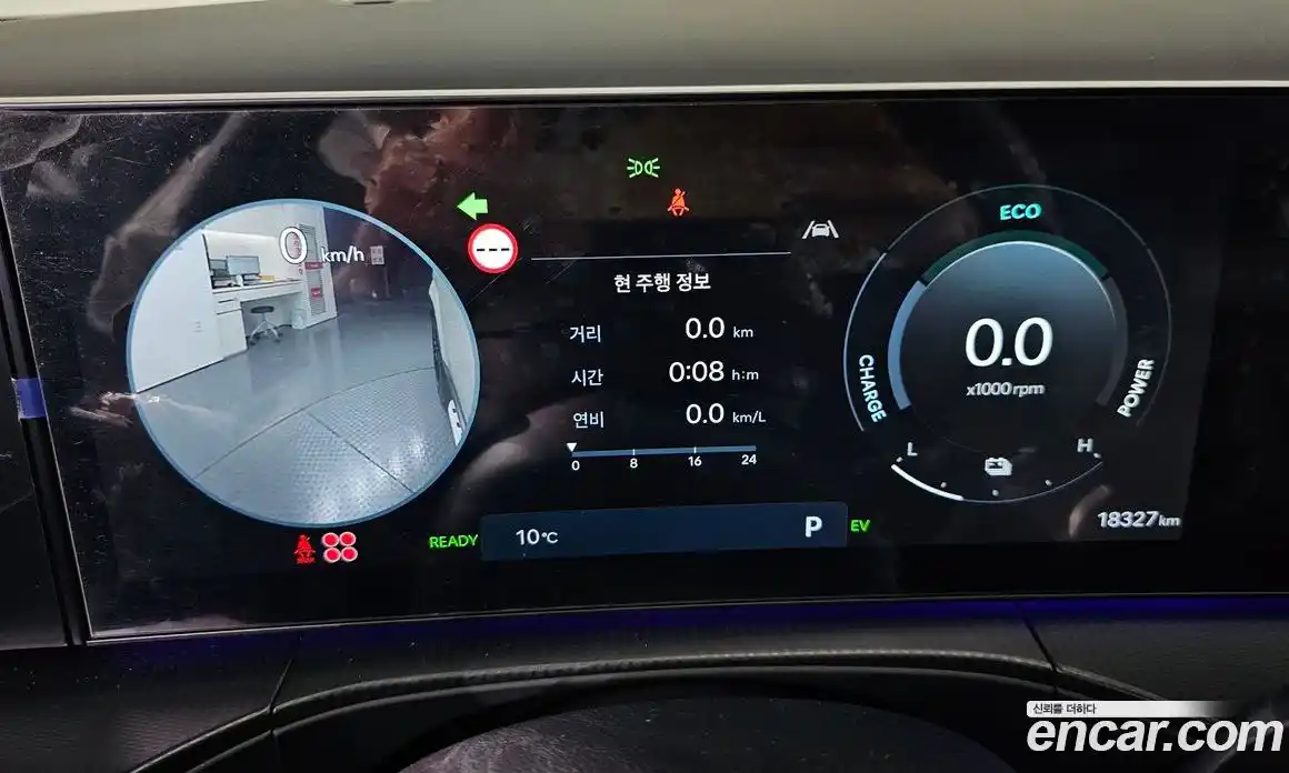 Hyundai Santa Fe 2024 1.6 Автомат в Москве № 107996, фото 1