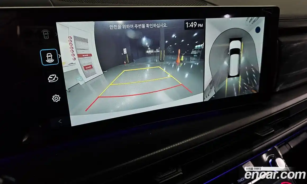 Hyundai Santa Fe 2024 1.6 Автомат в Москве № 107996, фото 15