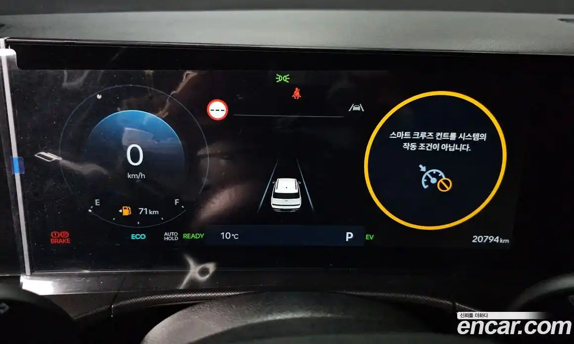 Hyundai Santa Fe 2024 1.6 Автомат в Москве № 108493, фото 19