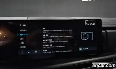 Hyundai Santa Fe 2024 1.6 Автомат в Москве № 108493, миниатюра 3