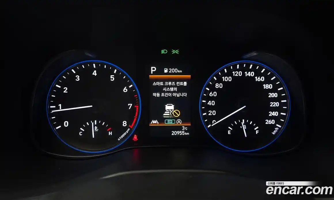 Hyundai Kona 2021 1.6 Автомат в Москве № 108520, фото 6