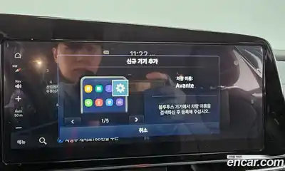 Hyundai Avante, 2023