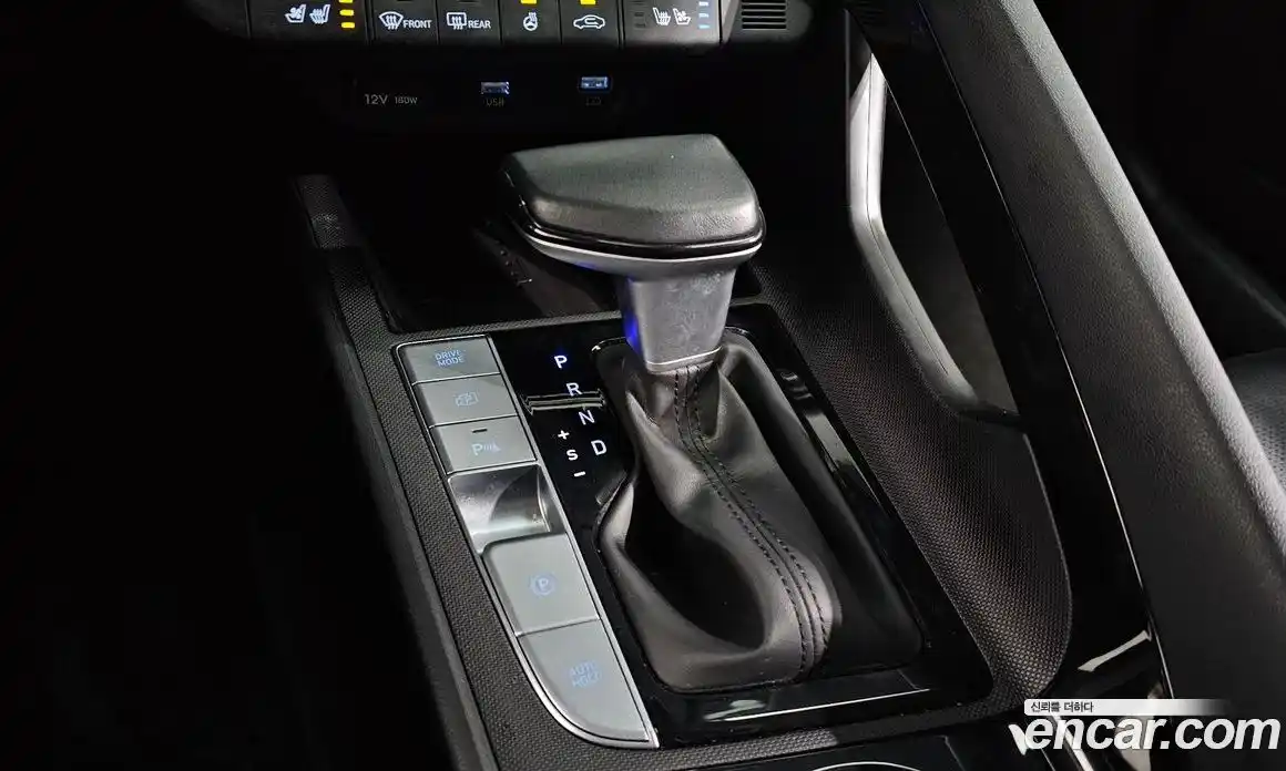 Hyundai Avante 2023 1.6 Автомат в Москве № 109189, фото 15