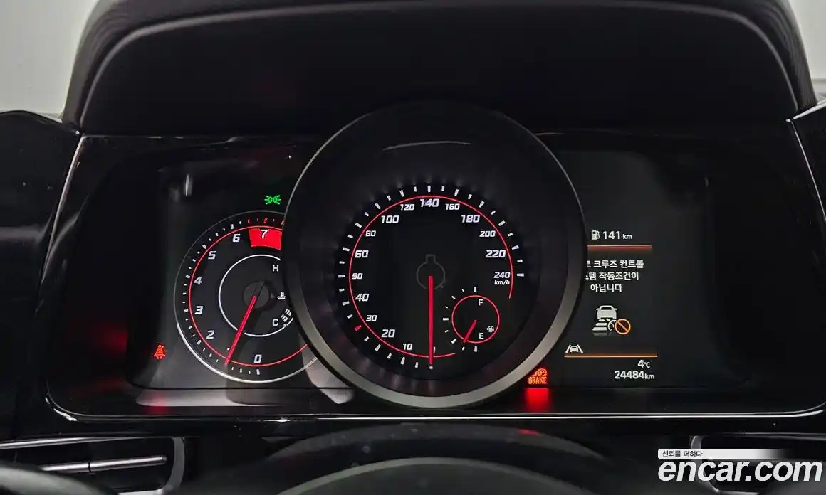 Hyundai Avante 2023 1.6 Автомат в Москве № 109189, фото 3