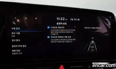 Hyundai Avante 2023 1.6 Автомат в Москве № 109189, миниатюра 7