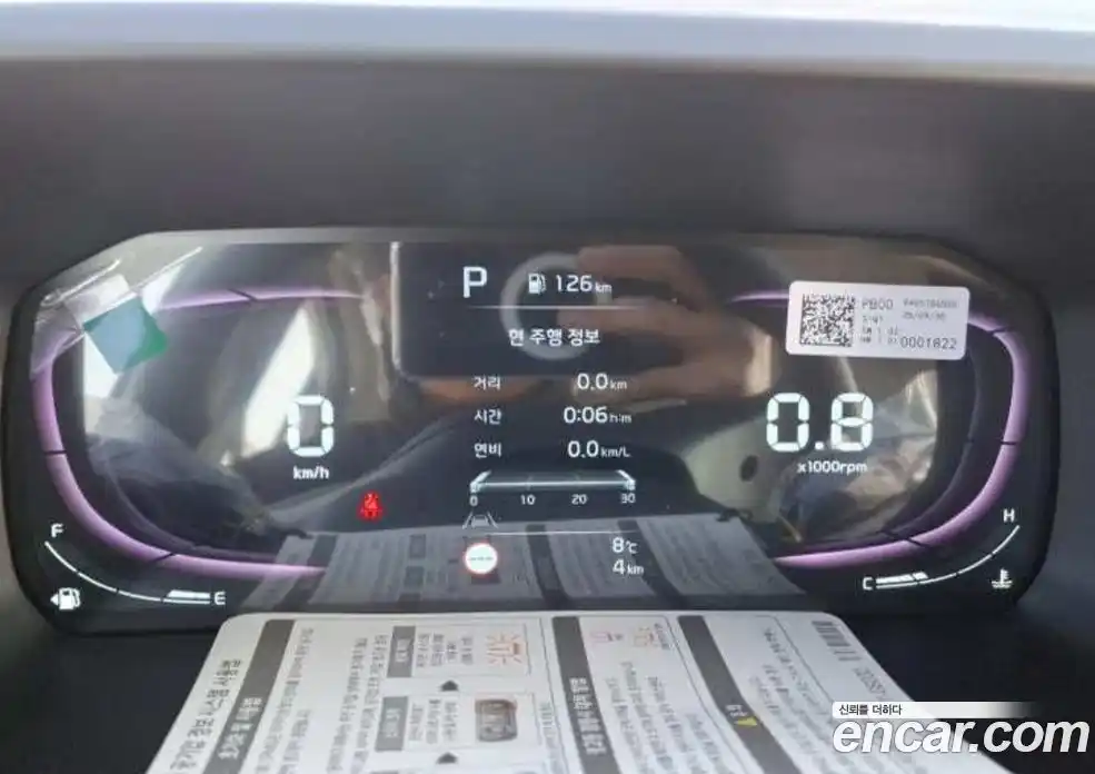 Kia Morning 2026 1.0 Автомат в Москве № 11003, фото 7