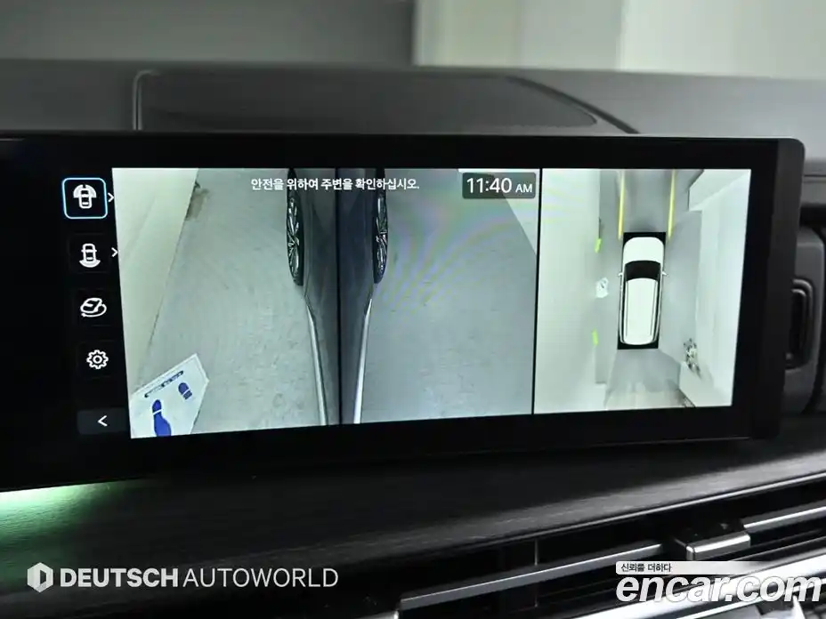 Hyundai Santa Fe 2024 2.5 Автомат в Москве № 111584, фото 15