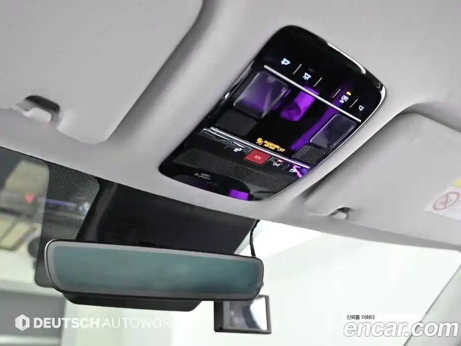 Hyundai Santa Fe 2024 2.5 Автомат в Москве № 111584, фото 19