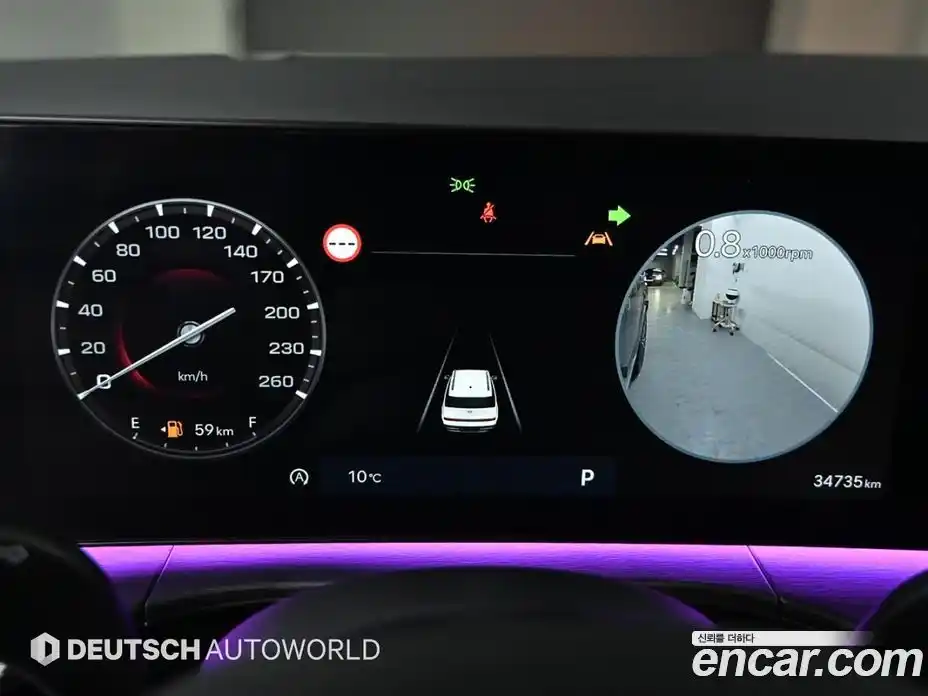 Hyundai Santa Fe 2024 2.5 Автомат в Москве № 111584, фото 8