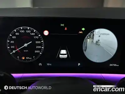 Hyundai Santa Fe 2024 2.5 Автомат в Москве № 111584, миниатюра 8