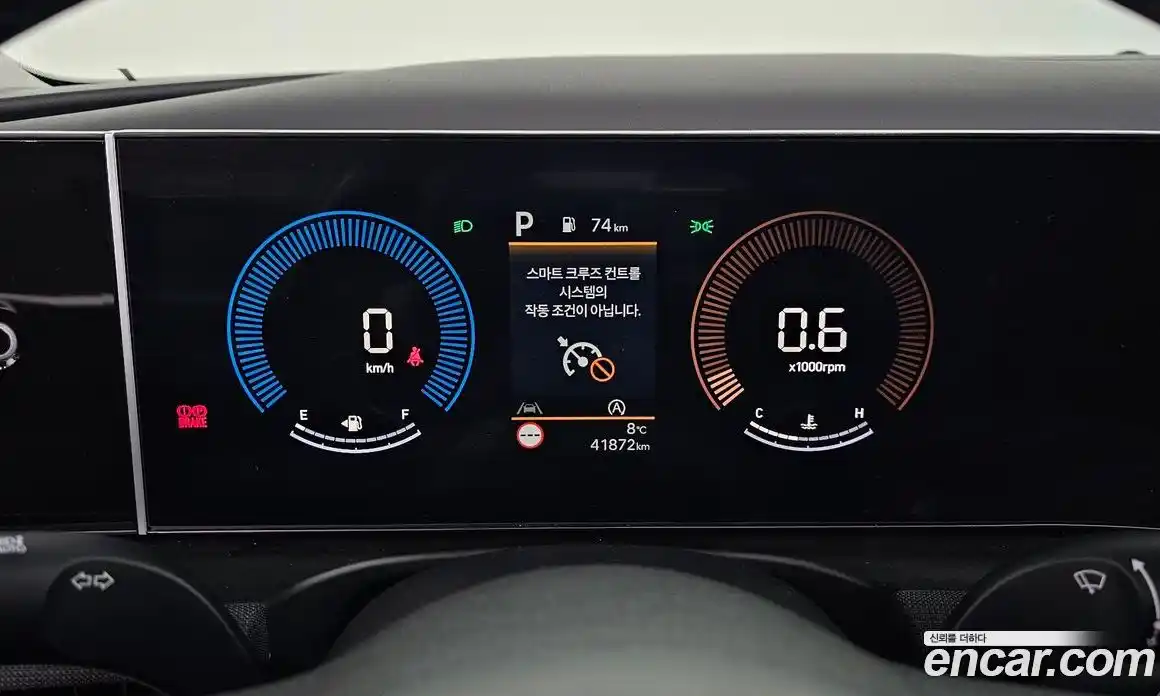 Hyundai Tucson 2024 1.6 Автомат в Москве № 112840, фото 15