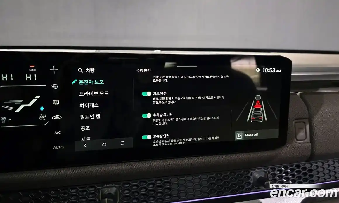 Kia Tasman 2026 2.5 Автомат в Москве № 114273, фото 7