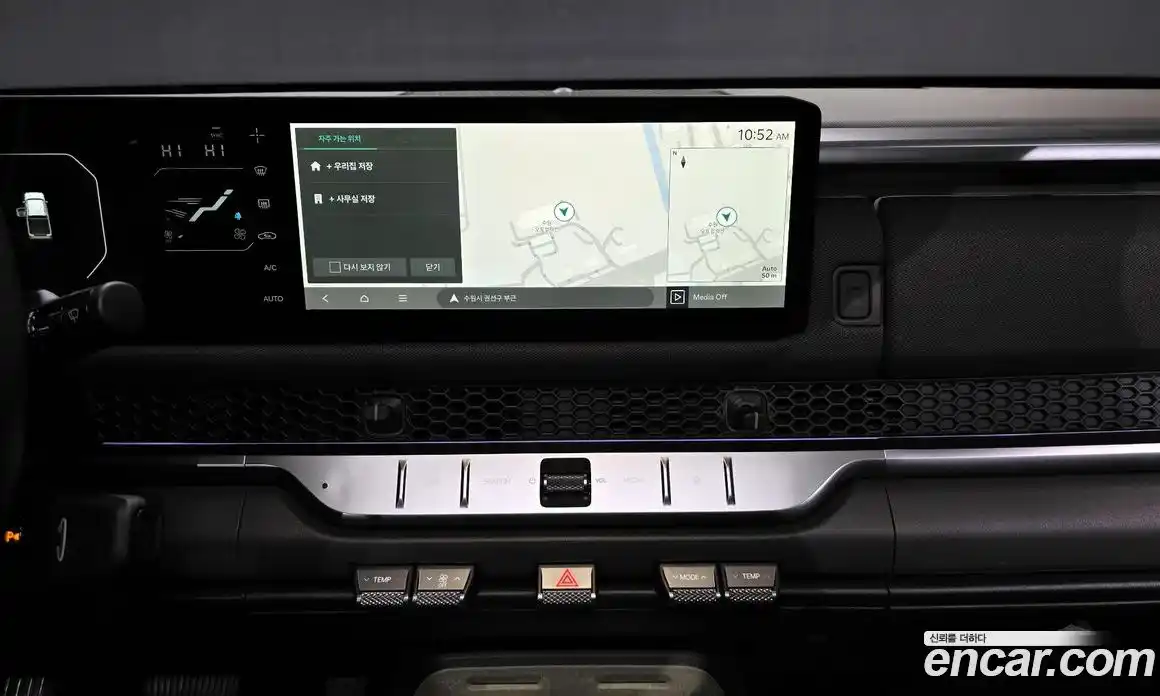 Kia Tasman 2026 2.5 Автомат в Москве № 114273, фото 9