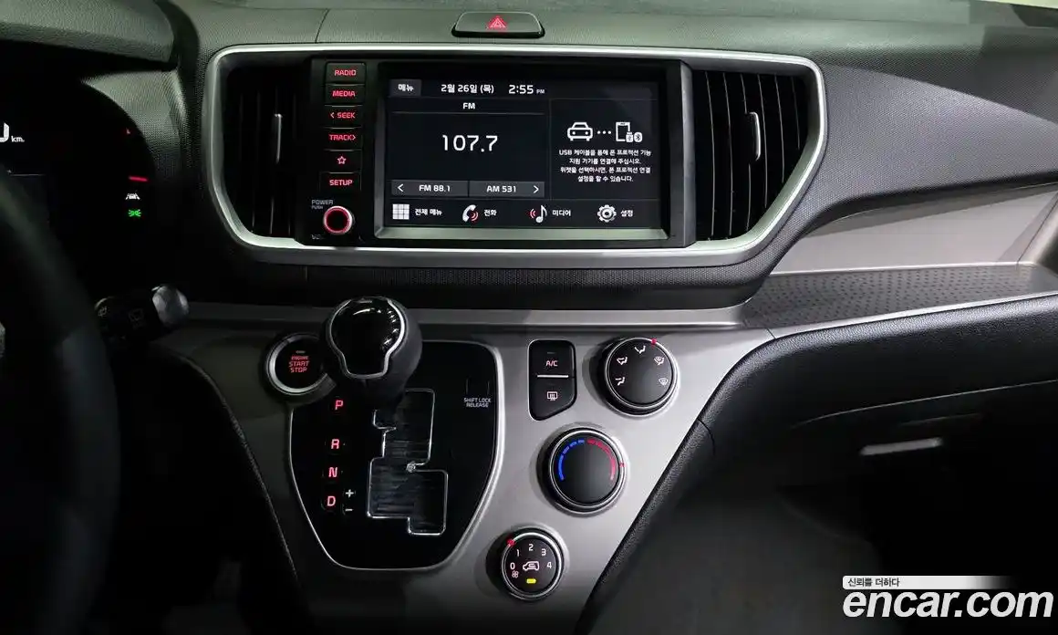 Kia Ray 2022 1.0 Автомат в Москве № 114973, фото 16