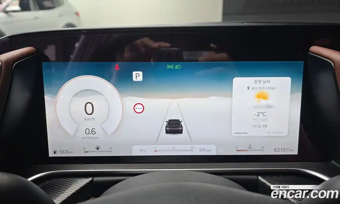 Genesis G90 2022 3.5 Автомат в Москве № 118545, фото 8