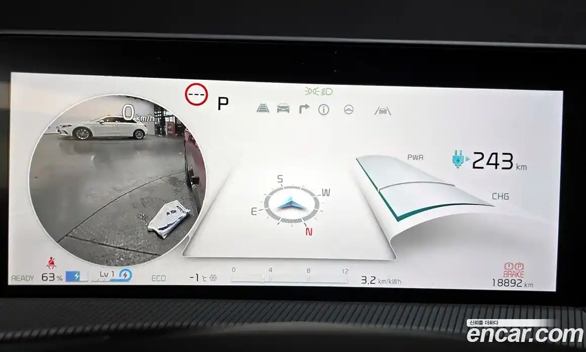 Kia EV6 2024 0.1 Автомат в Москве № 120081, фото 8