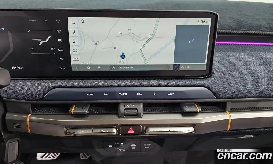 Kia EV3 2026 0.2 Автомат в Москве № 120193, фото 17