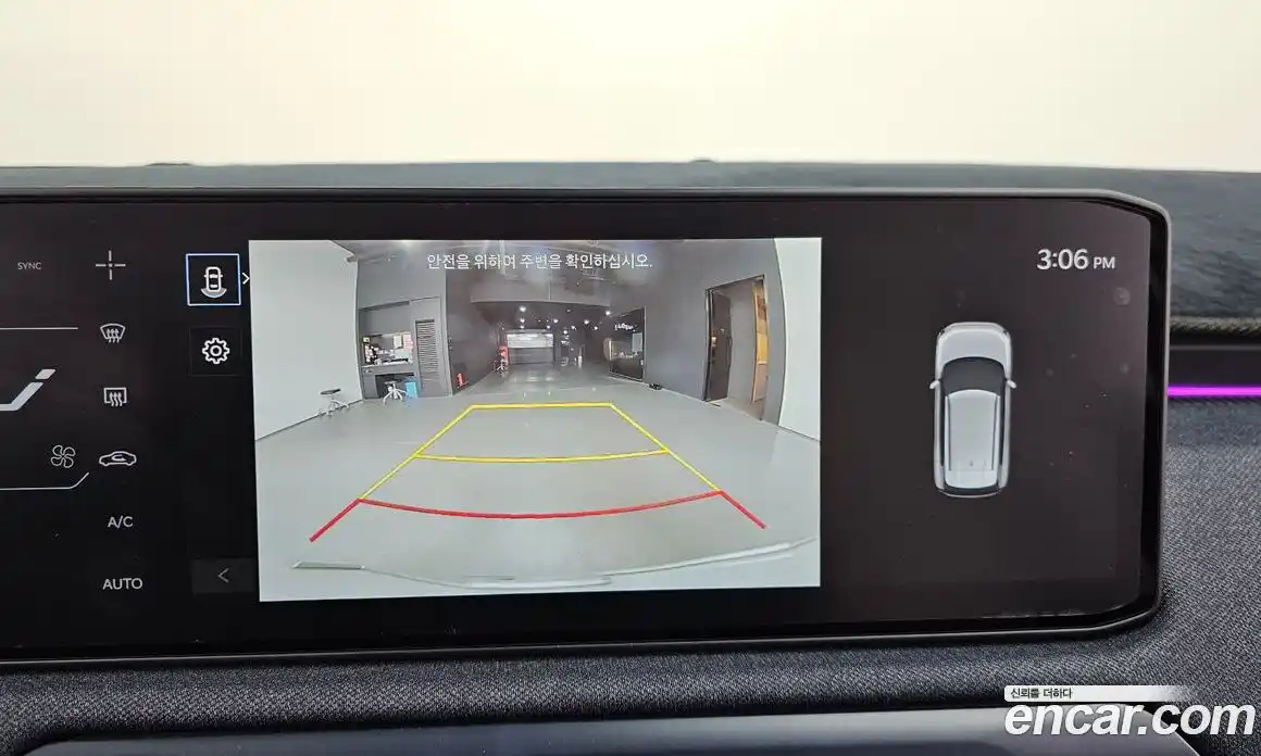 Kia EV3 2026 0.2 Автомат в Москве № 120193, фото 7