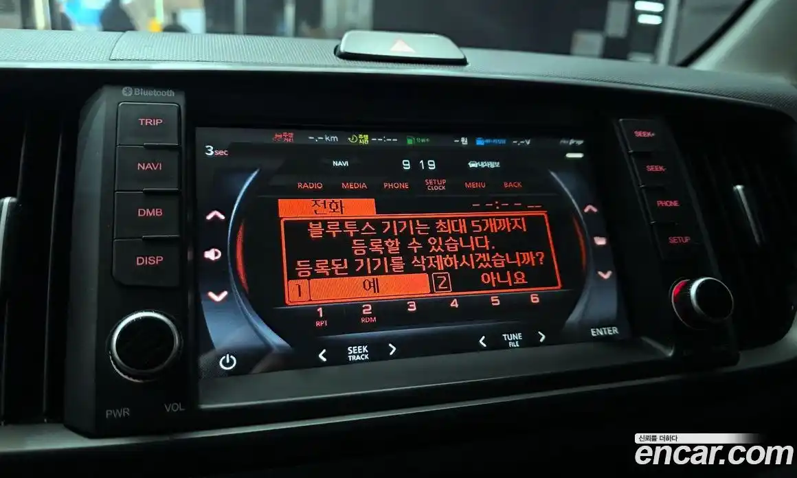 Kia Ray 2023 1.0 Автомат в Москве № 121954, фото 15