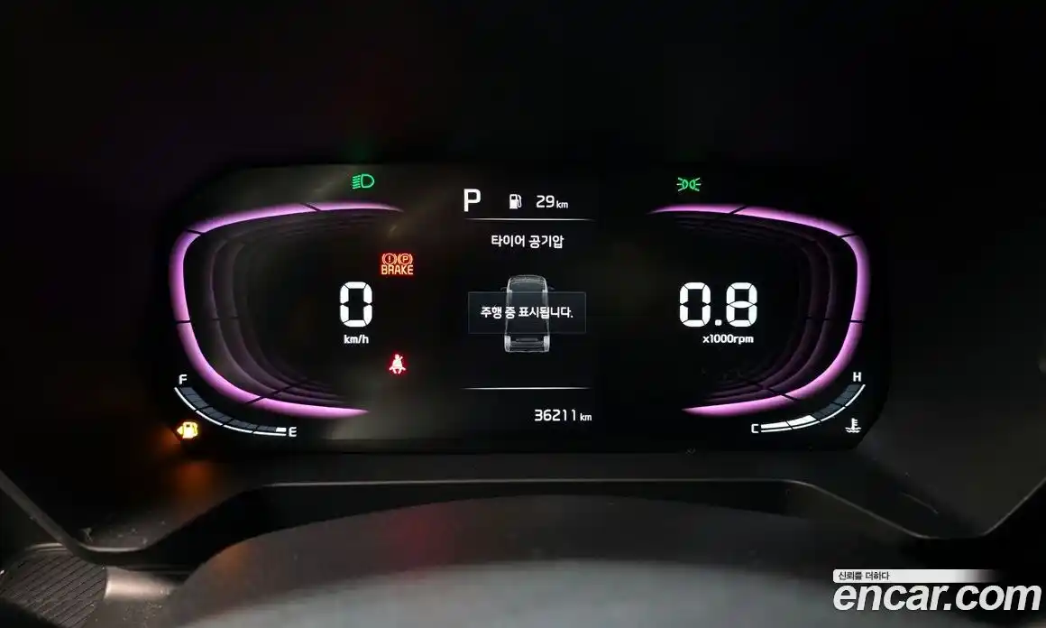 Kia Ray 2023 1.0 Автомат в Москве № 121954, фото 3