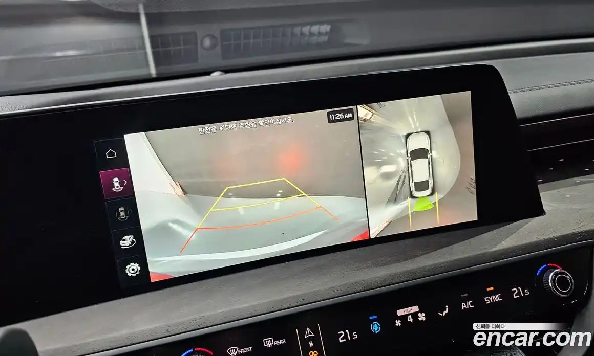 Kia K8 2023 2.5 Автомат в Москве № 122047, фото 14