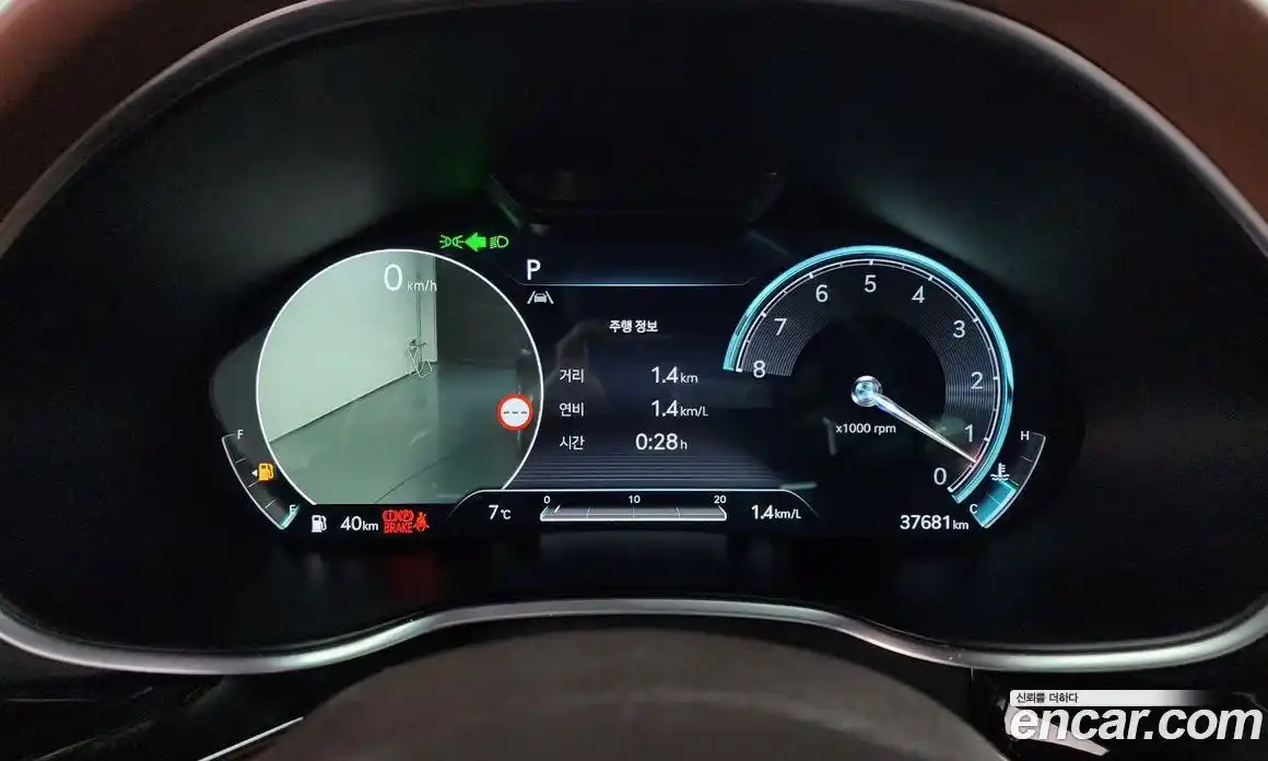 Genesis G80 2022 3.5 Автомат в Москве № 122588, фото 20