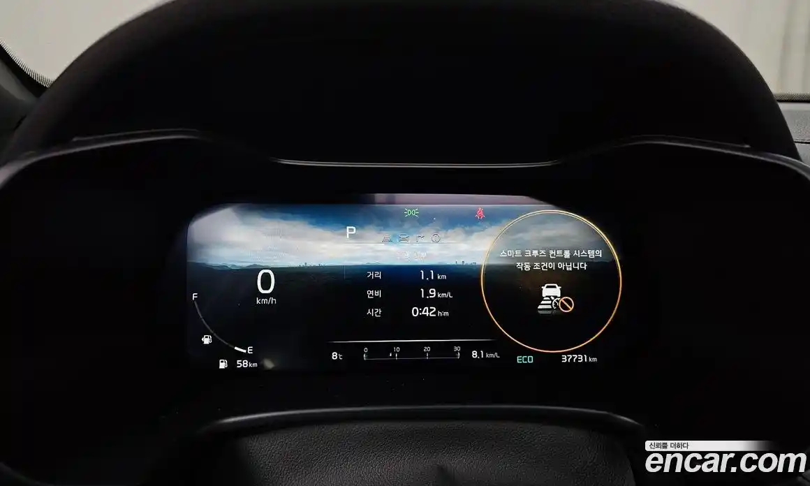 Kia K3 2022 1.6 Автомат в Москве № 12269, фото 12